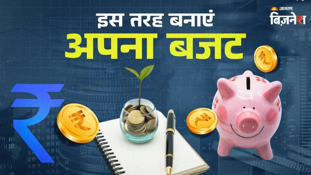 Investment Tips: 30, 40 और 50 की उम्र में कैसे बनाएं करोड़ों का रिटायरमेंट फंड? ये रहा परफेक्ट फॉर्मूला! 4 Investment Tips