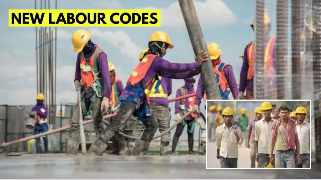 New Labour Codes 2025: केंद्र ने बड़े सुधार किए — करोड़ों कर्मचारियों के लिए राहत, क्या बदला और क्या जानें 4 New Labour Codes 2025