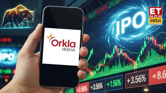 Orkla IPO Allotment 2025: क्या हुआ allotment, listing date और refund process? पूरा डिटेल जानिए 2 Orkla IPO Allotment 2025