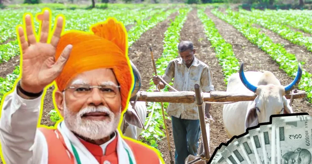 PM KISAN 21वीं किस्त जारी: 9 करोड़ किसानों को 18,000 करोड़ से अधिक का लाभ, यूपी के 2.15 करोड़ से अधिक किसान शामिल 3 PM KISAN 21