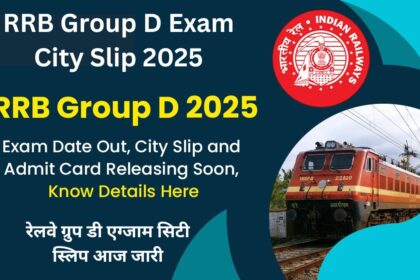 RRB Group D