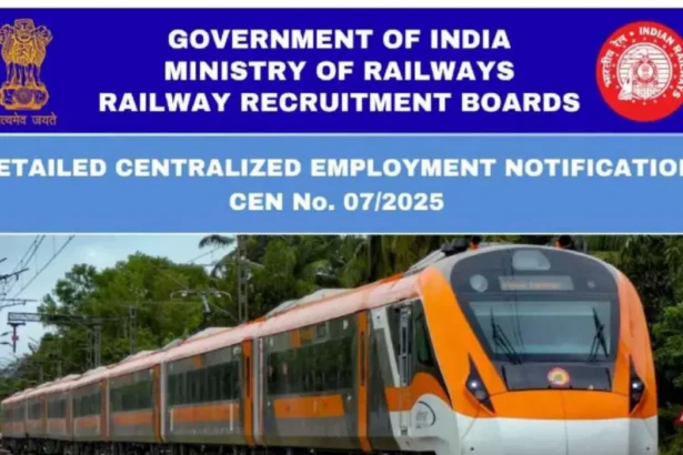 RRB NTPC 10+2 (Under Graduate) CEN 07/2025