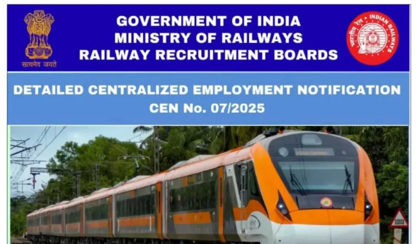 RRB NTPC 10+2 (Under Graduate) CEN 07/2025