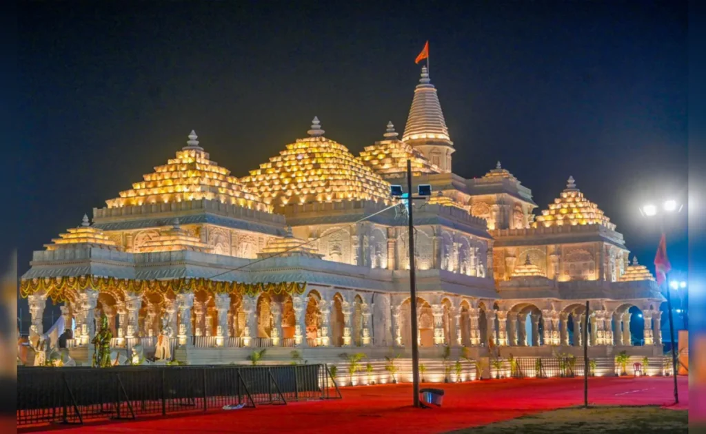 Ram Mandir Ayodhya