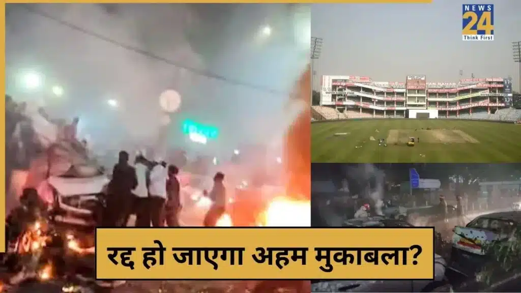 Ranji Trophy 2025‑26