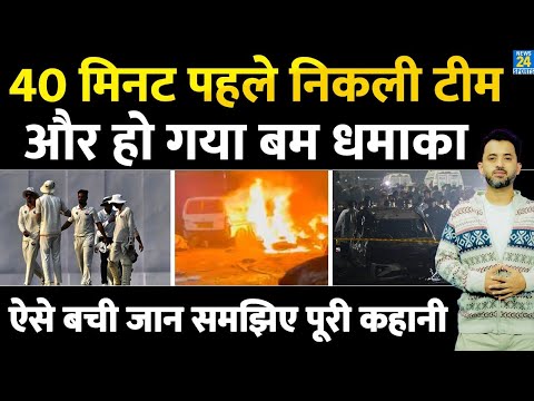 Ranji Trophy 2025‑26