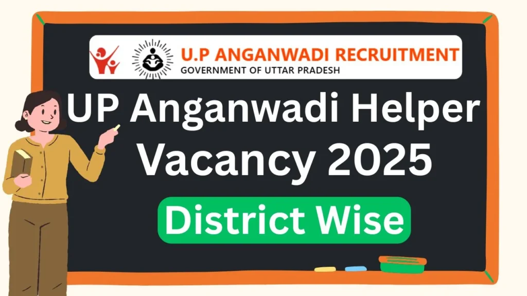UP Anganwadi Helper Online Form 2025