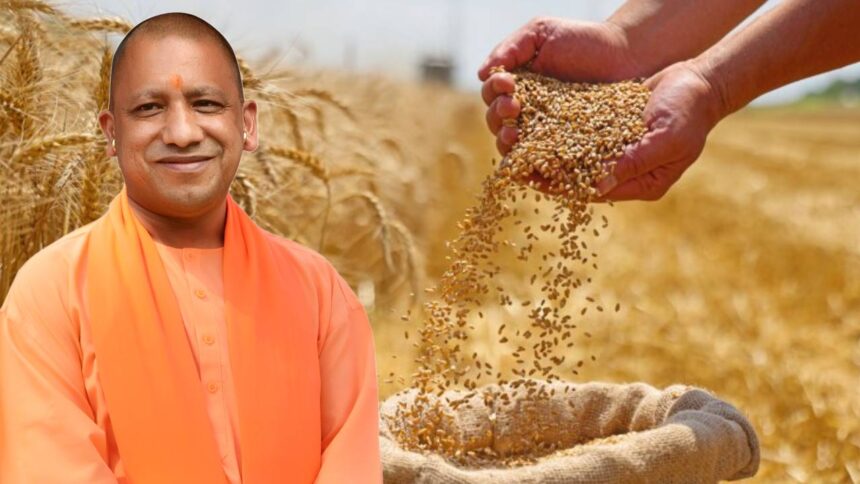 Yogi Sarkar Se Annadata Samriddh