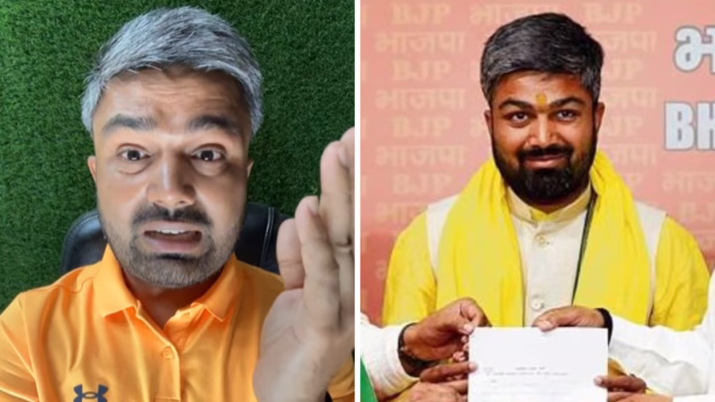 YouTuber Manish Kashyap का क्या हुआ? जीत या हार की कहानी 2025! 2 YouTuber Manish Kashyap