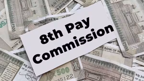 8th Pay Commission कब होगा लागू? सरकारी कर्मचारियों की सैलरी को लेकर बड़ा सवाल 3 8th Pay Commission