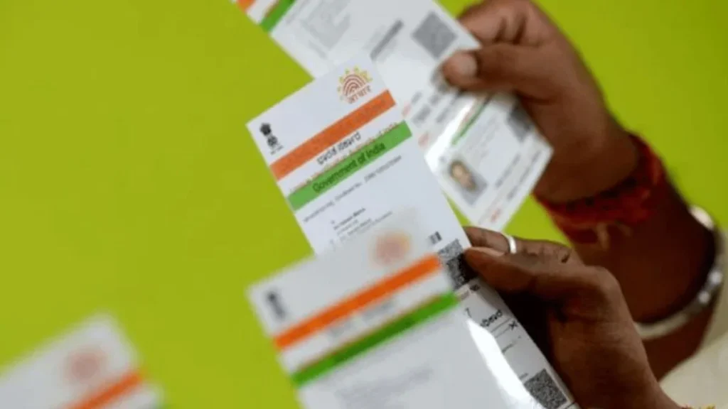 Aadhaar Card Online Update 2025: UIDAI ने फिर आसान किया आधार अपडेट का तरीका — अब घर बैठे नाम, पता, जन्मतिथि, मोबाइल और फोटो अपडेट 2 Aadhaar Card Online Update 2025