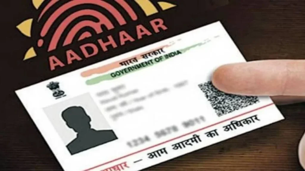 Aadhaar Card Online Update 2025: UIDAI ने फिर आसान किया आधार अपडेट का तरीका — अब घर बैठे नाम, पता, जन्मतिथि, मोबाइल और फोटो अपडेट 4 Aadhaar Card Online Update 2025