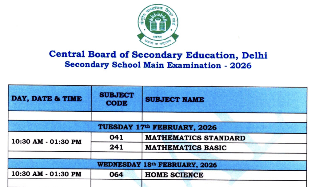 CBSE Board Time Table 2026