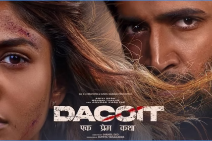 Dacoit Teaser Review