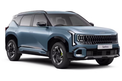 Kia Seltos 2026