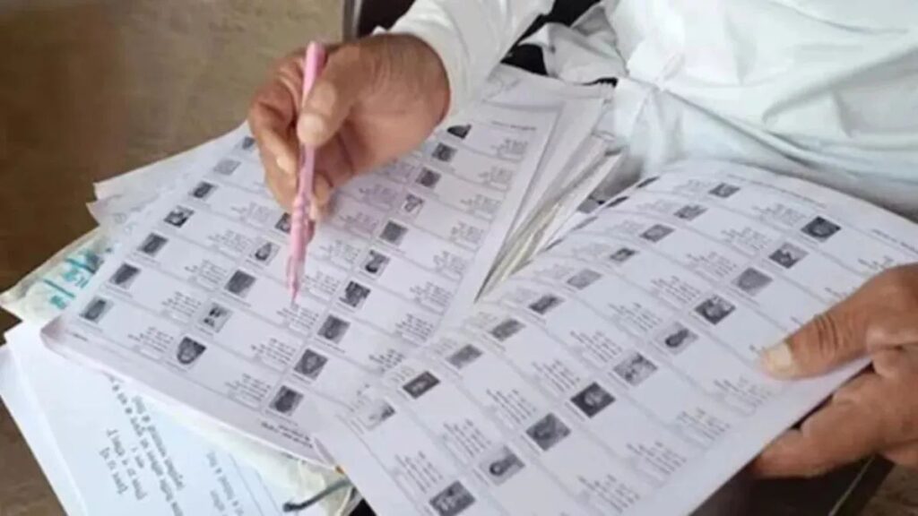 Panvel Voter List Major Scam: पनवेल वोटर लिस्ट घोटाला! हजारों फर्जी नाम, हटाए गए वैध वोटर — बड़ा खुलासा 3 Panvel Voter List Major Scam