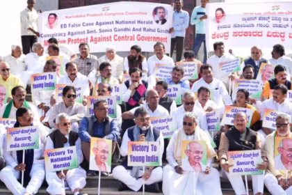 Rajasthan Congress Protest