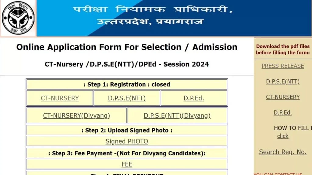 UP CT Nursery, NTT & DPEd Admissions 2025 — Apply Online | Complete Guide! 4 UP CT Nursery