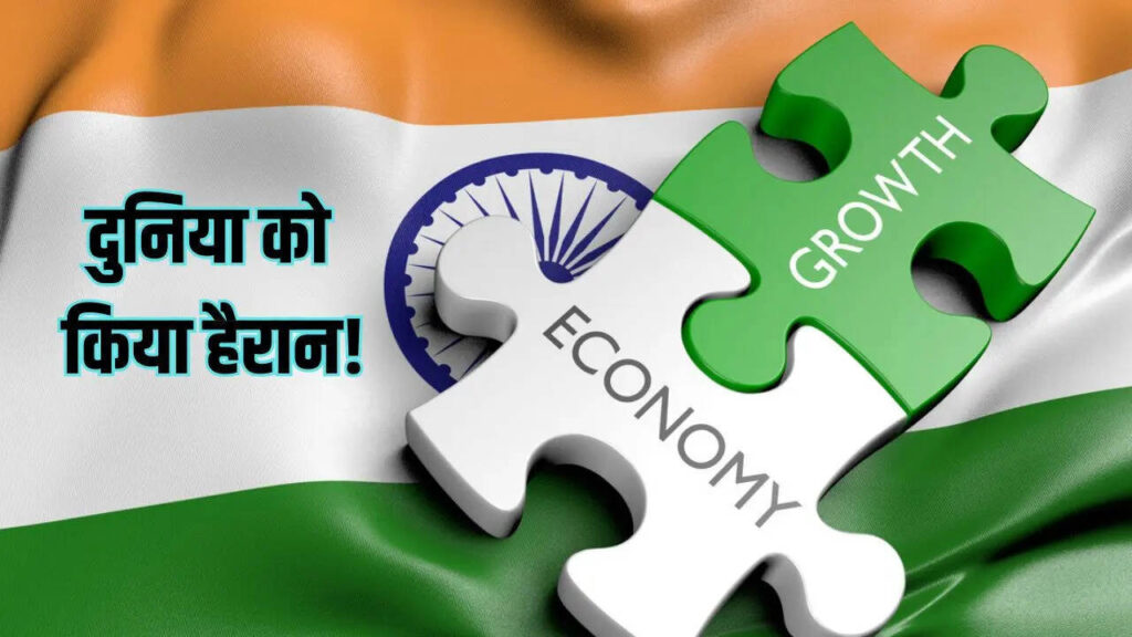 Year Ender 2025: इस साल ने क्या-क्या बदल दिया? भारत से लेकर दुनिया तक पूरी कहानी 2 Year Ender 2025