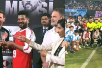 Lionel Messi India Tour 2025
